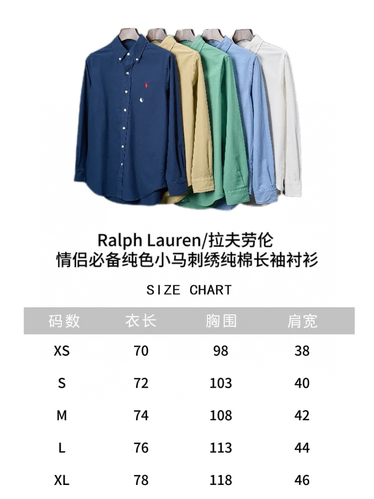 "Size Chart" P340